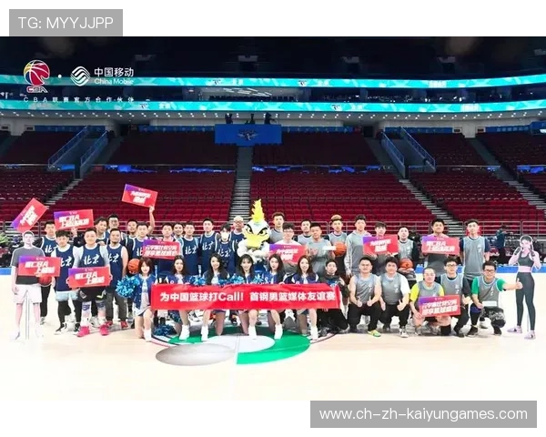 CBA北京首钢球队商业开发再获城市支持 CBA北京首钢球队商业开发再获城市支持