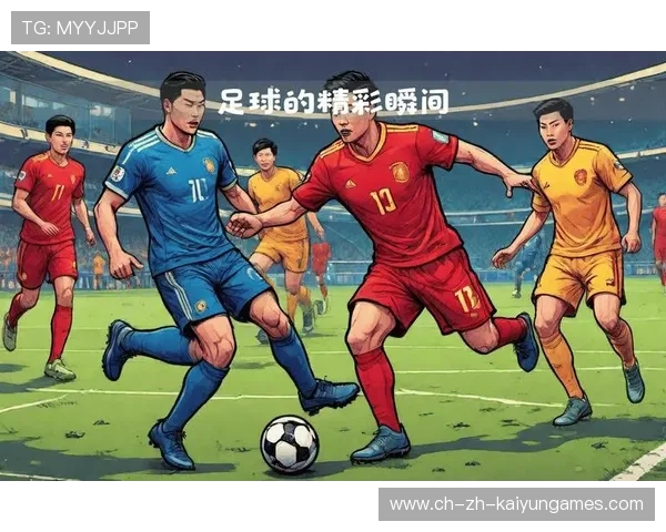 中场精准直传撕开中路防守形成致胜球——足球战术与技术的完美结合
